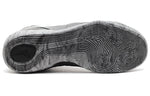 Nike Kobe 9 Elite 'Details' 630847-003