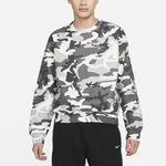 Men's Nike Solo Swoosh Camouflage Fleece Round Neck Pullover Gray DN1256-133