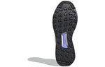 adidas Terrex Free Hiker 'Core Black Glory Green' EG1846