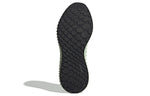 adidas AlphaEdge 4D 'Reflective Cloud White' FV4687