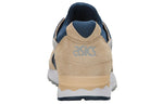 ASICS Gel-Lyte 5 'Brown Blue' H8F5L-0549