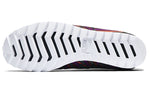 (WMNS) Nike Cortez Ultra JCRD PRM 'Hot Lava' 885026-001
