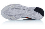 Li-Ning R-267 Running ARHP267-2