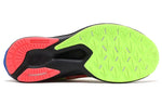 PUMA x Atmos Deviate Nitro 'Green Red Blue' 376214-01