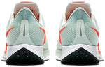 Nike Zoom Pegasus Turbo 'Barely Grey' AJ4114-060