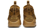 Nike Lebron Soldier 11 EP 'Wheat Metallic Gold' 897647-700