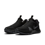Nike PG 4 'Black Metallic Dark Grey' CD5079-005