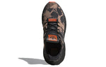 adidas Prophere 'Bleached' DB1982