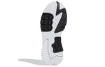 adidas Star Wars x Nite Jogger 'Storm Trooper' FW2287
