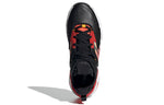 adidas Firewalker 'Chinese New Year' FY6645