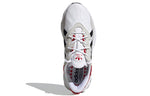 adidas Ozweego 'Valentine's Day' FZ1825