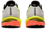 ASICS Gel-Cumulus 22 Lite-Show 'White Pure Silver' 1011B074-100