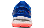 ASICS Gel-Nimbus 22 'Tuna Blue' 1011A680-403