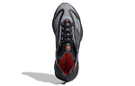 adidas Ozweego Pure 'Black Grey' G57952