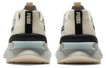 PUMA Pwrframe Op-1 Handcraft 'Cream White Gray' 383709-01