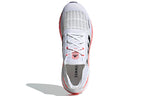 adidas Ultraboost Summer.RDY 'Tokyo' FX0031