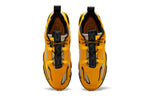 Reebok Dmx6 Mmxx Yellow FV2334