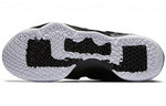 Nike LeBron Soldier XI EP 'Black White University Red' 897645-002