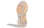 (WMNS) adidas Nite Jogger 'White Glow Orange' EF5426