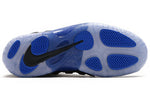 (GS) Nike Little Posite One 'Space Jam' 644791-006