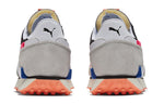 PUMA Future Rider 'Fizzy Orange' 371149-04