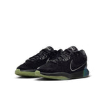 (GS) Nike LeBron 21 'Tahitian' FB7699-001