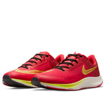 Nike Air Zoom Rival Fly 3 'Red White Yellow' DV1032-660