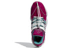 adidas x Daniel Patrick Harden Volume 4 'Power Berry Tech Emerald' FY2791