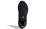adidas UltraBoost 20 'Chinese New Year' GZ6077