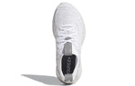 (WMNS) adidas Purebounce+ 'Raw White' F36688