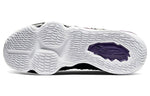Nike LeBron 17 EP 'Lakers' BQ3178-004