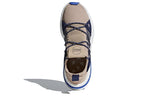 (WMNS) adidas Arkyn 'Ash Pearl' DA9604
