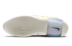 Nike Air Fear Of God 1 'The Atmosphere' AR4237-700