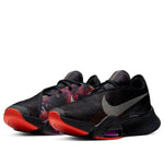Nike Air Zoom SuperRep 2 'Black Martian Sunrise' CU6445-002