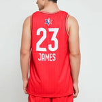Air Jordan All-Star Edition Jersey 'Lebron James' CJ1063-657