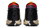 Air Jordan Jumpman Z 'Navy' AQ9119-400
