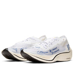 Nike ZoomX Vaporfly Next% 'Blue Ribbon Sports White' CU4844-100