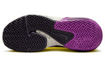(GS) Nike LeBron Witness 7 SE 'Lakers Graffiti' FD0209-001