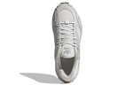 (WMNS) adidas Astir 'Crystal White' HP9039