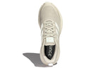 adidas Edge Gameday Marathon Running Shoes 'Grey White' GV6832