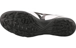 Mizuno Folgado Wide AS Broken Nail Soccer Shoes White P1GD189309