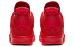 Air Jordan 4 Flyknit 'University Red' AQ3559-600