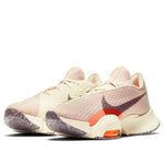 Nike Air Zoom SuperRep 2 'Next Nature' CZ0599-106
