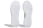 (WMNS) adidas Puremotion 2.0 Shoes 'White Zero Metallic' HQ1714