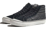 Vans Style 138 Pro Arcad x Powell Peralta x Taka Hayashi Black VN0A3Q3YT03
