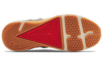 Under Armour HOVR Apex 3 'Stone Heritage Brown' 3024271-108