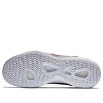 Nike Hyperdunk X EP 'USA' AO7890-400