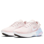 (WMNS) Nike Joyride Dual Run 2 'Barely Rose' CT0311-600