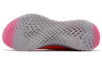 (WMNS) Nike Epic React Flyknit 'Copper Flash' AQ0070-800