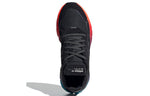 adidas Nite Jogger 'Sunset' FX1397